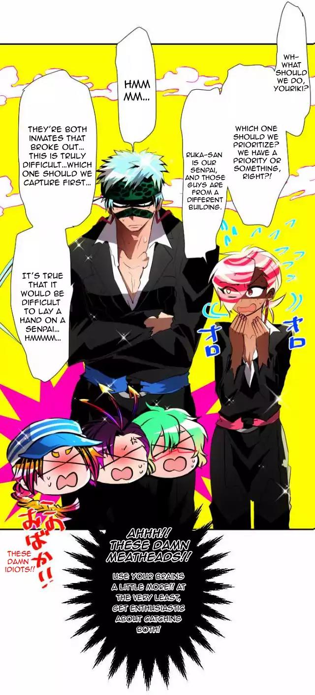 Nanbaka Chapter 102 page 13 - Chapter 102: From Here On, It's Serious!