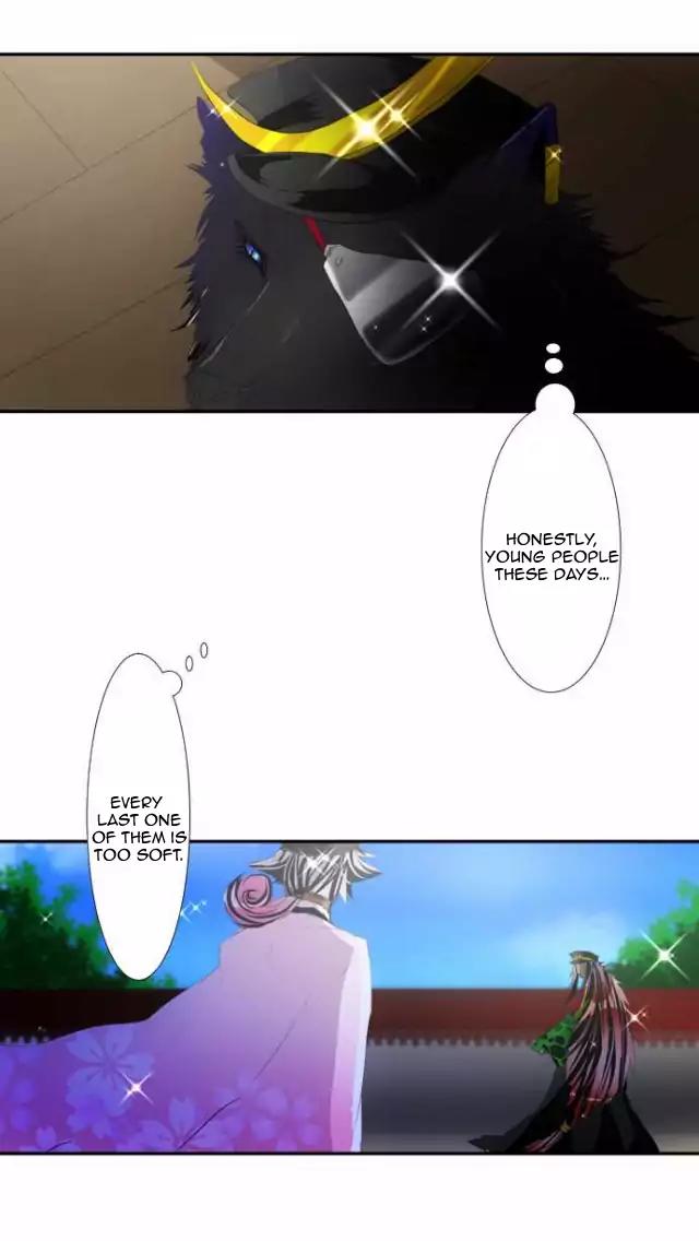 Nanbaka Chapter 104 page 13 - Chapter 104: What I Want to Convey