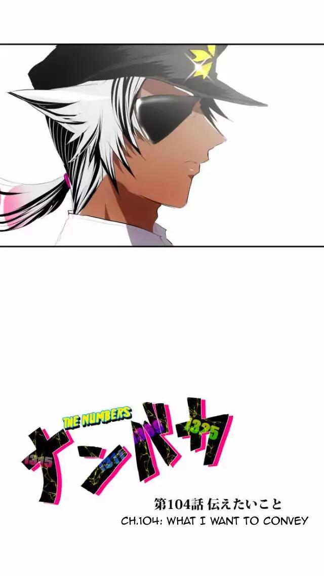 Nanbaka Chapter 104 page 14 - Chapter 104: What I Want to Convey