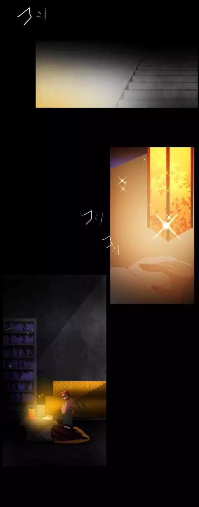Nanbaka Chapter 104 page 16 - Chapter 104: What I Want to Convey