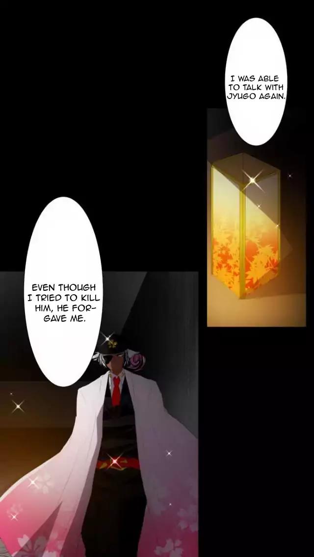 Nanbaka Chapter 104 page 20 - Chapter 104: What I Want to Convey