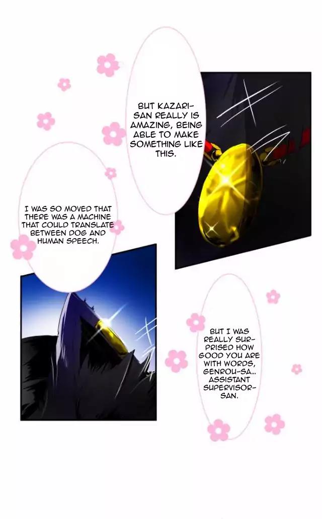 Nanbaka Chapter 104 page 6 - Chapter 104: What I Want to Convey