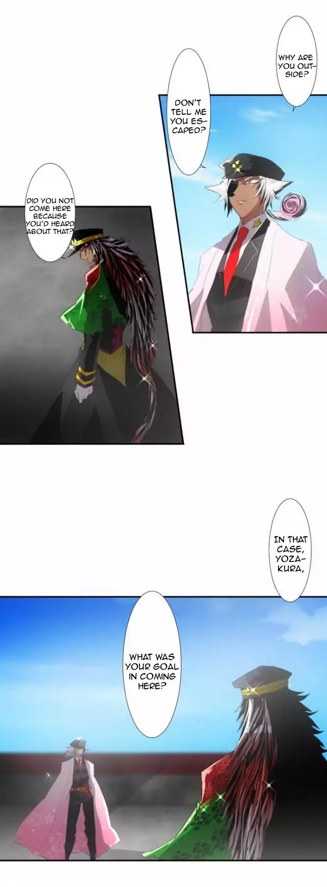 Nanbaka Chapter 105 page 3 - Chapter 105: Opening of the Second Half!