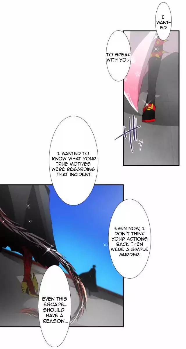 Nanbaka Chapter 105 page 4 - Chapter 105: Opening of the Second Half!