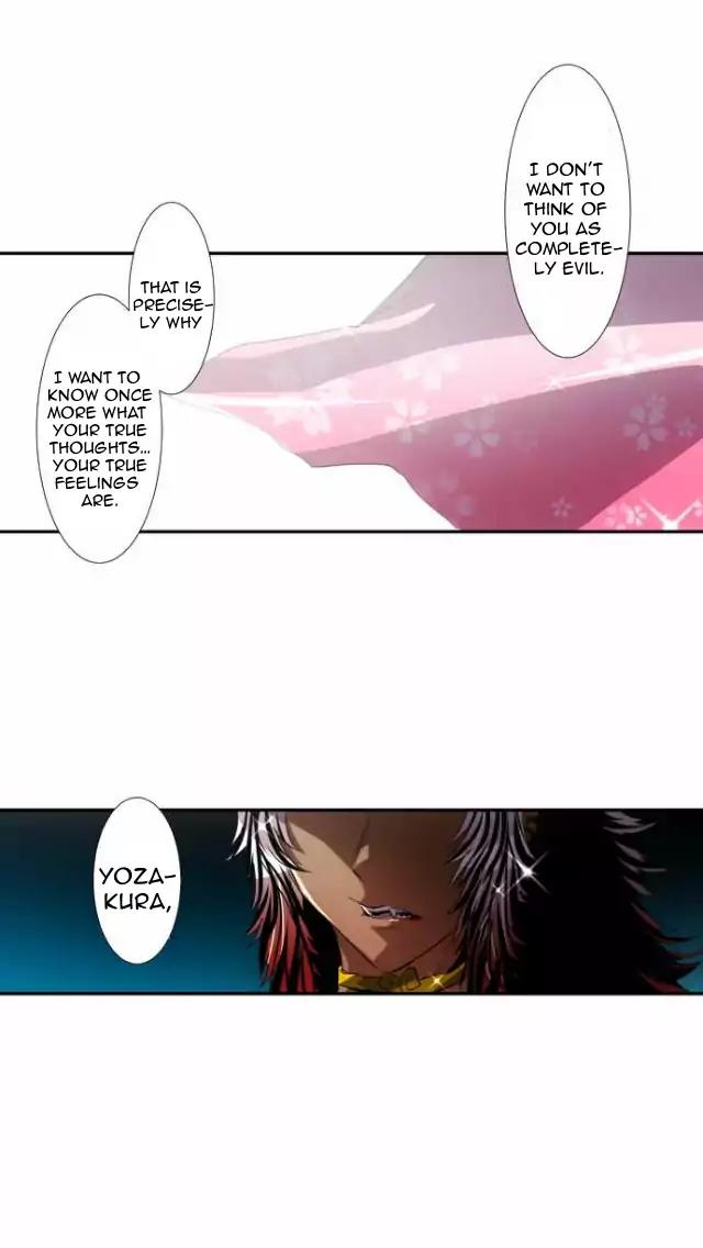 Nanbaka Chapter 105 page 5 - Chapter 105: Opening of the Second Half!