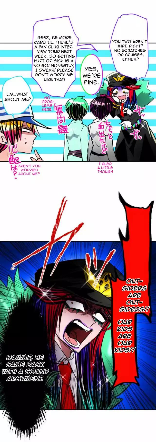 Nanbaka Chapter 106 page 17 - Chapter 106: An Okama is More Terrifying Than Any Natural Disaster