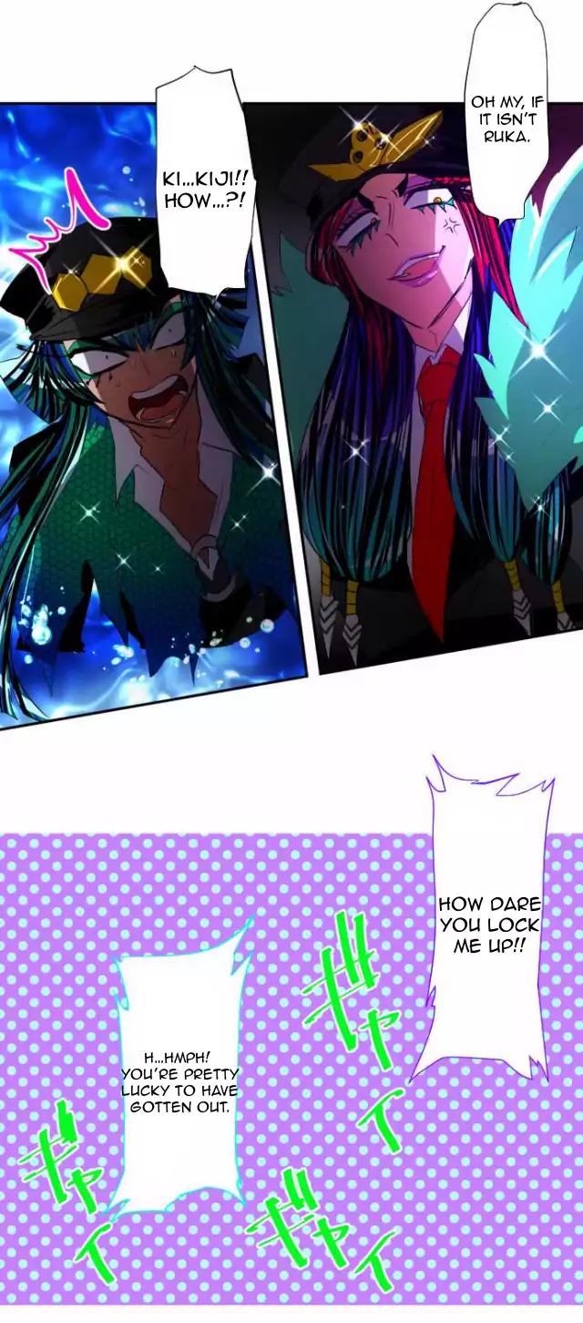 Nanbaka Chapter 106 page 19 - Chapter 106: An Okama is More Terrifying Than Any Natural Disaster