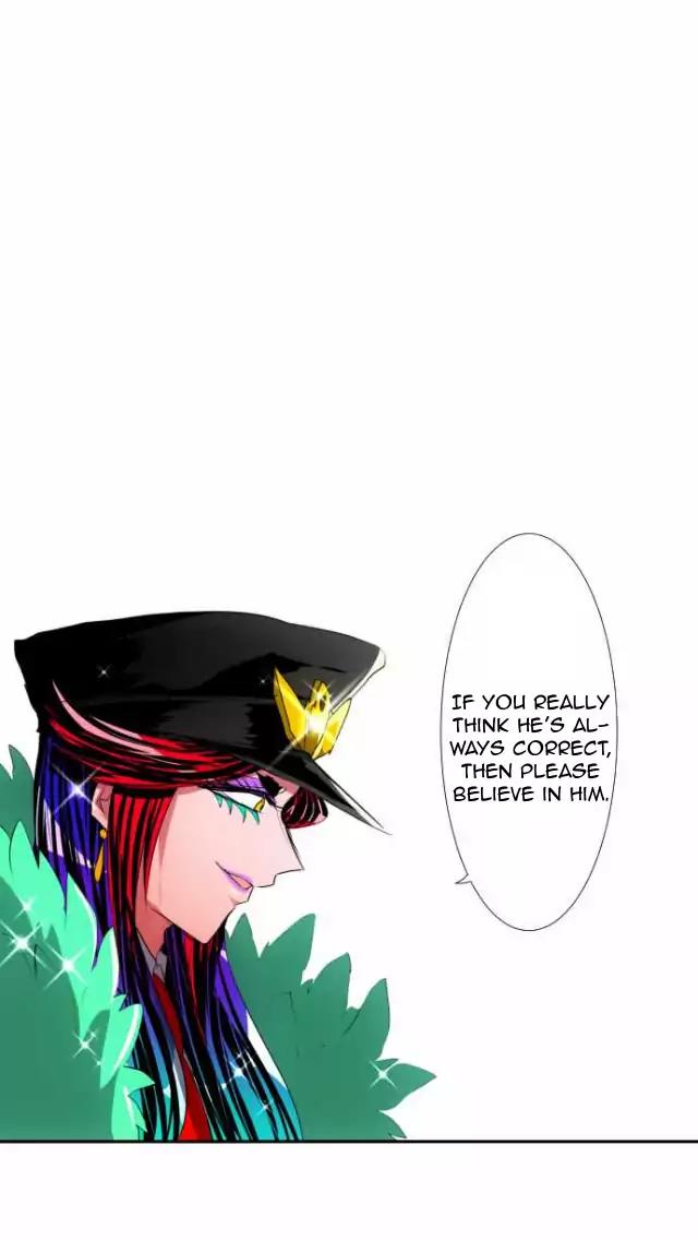 Nanbaka Chapter 106 page 32 - Chapter 106: An Okama is More Terrifying Than Any Natural Disaster