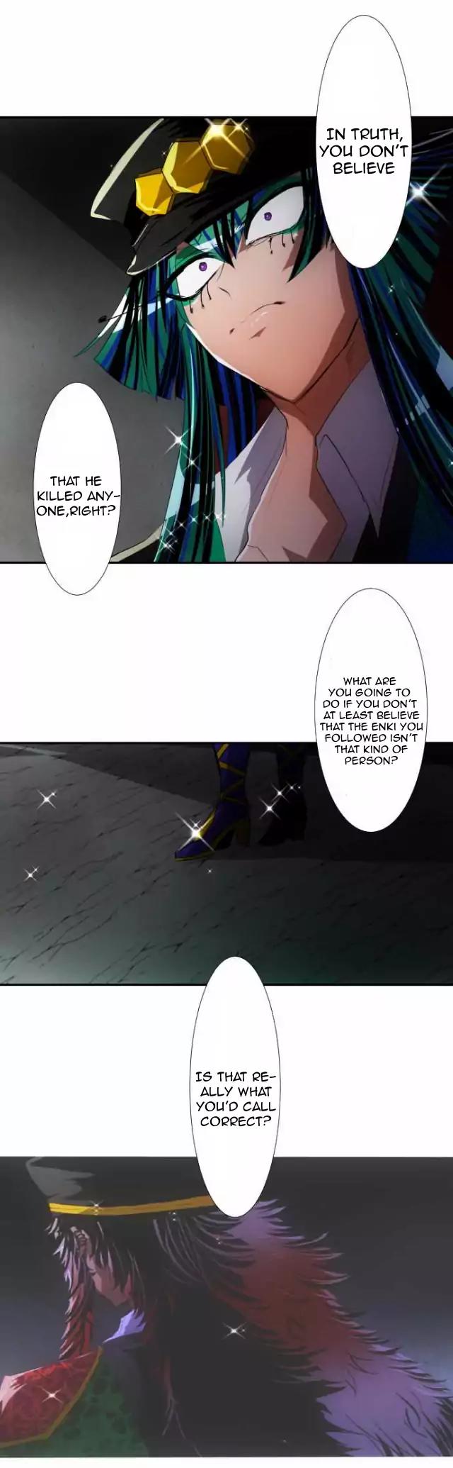 Nanbaka Chapter 106 page 33 - Chapter 106: An Okama is More Terrifying Than Any Natural Disaster