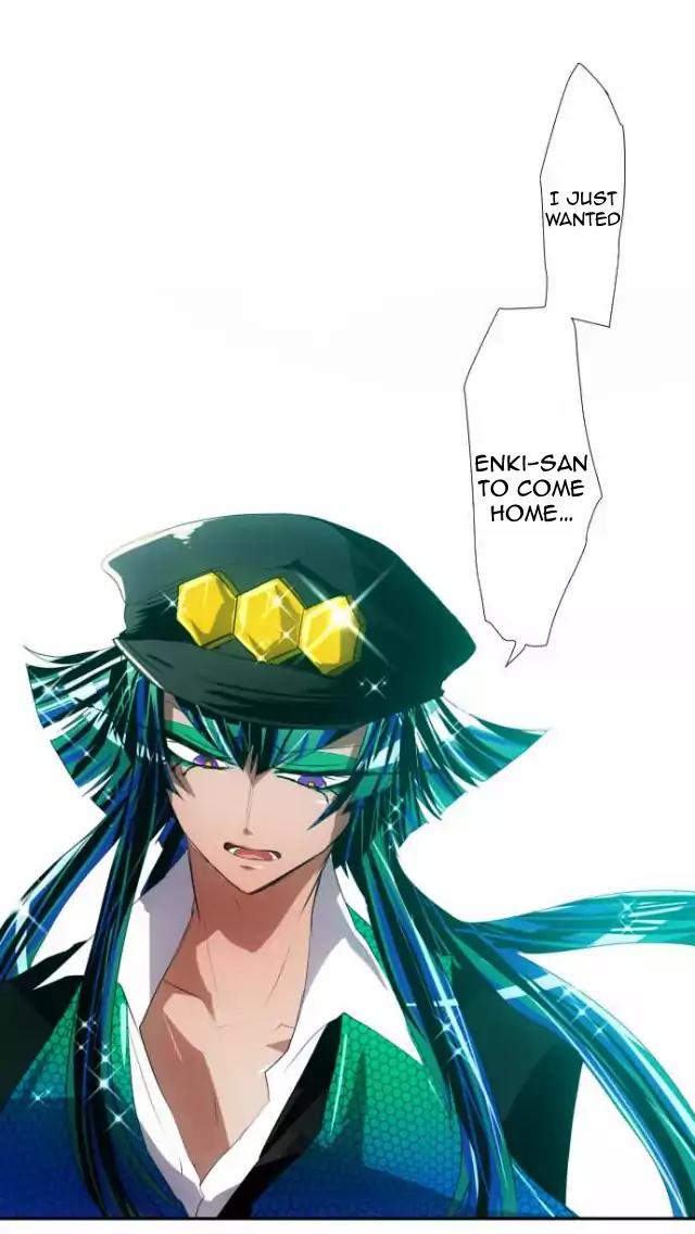 Nanbaka Chapter 106 page 34 - Chapter 106: An Okama is More Terrifying Than Any Natural Disaster