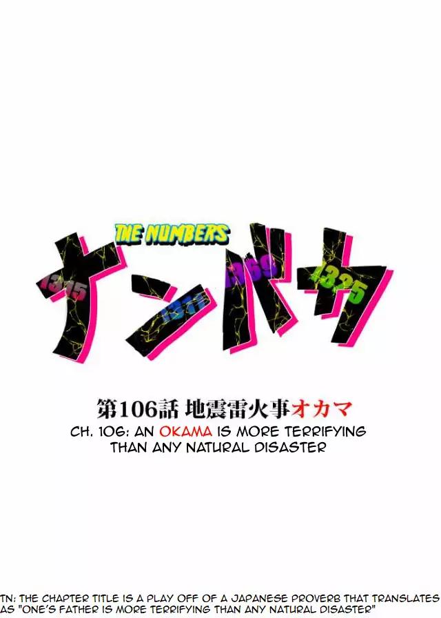 Nanbaka Chapter 106 page 4 - Chapter 106: An Okama is More Terrifying Than Any Natural Disaster
