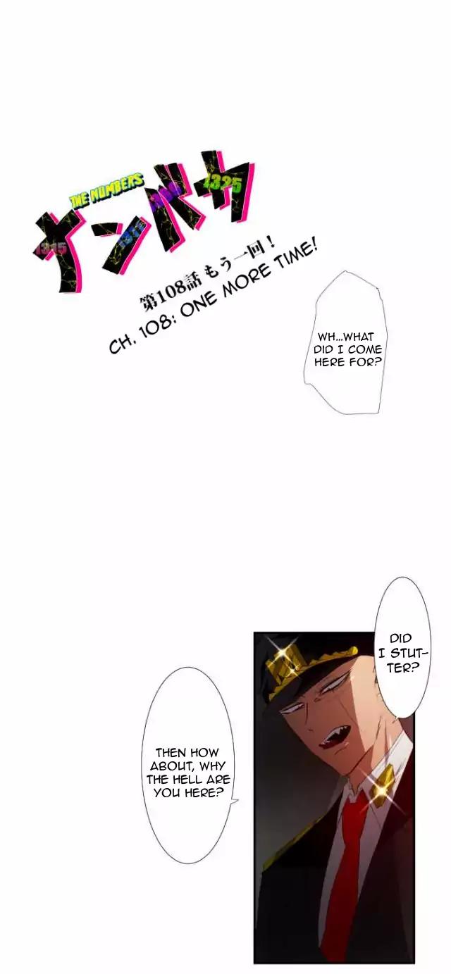 Nanbaka Chapter 108 page 2 - Chapter 108: One More Time!