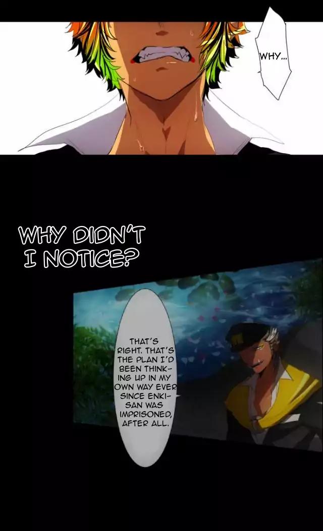 Nanbaka Chapter 109 page 23 - Chapter 109: That's Why You're an Idiot