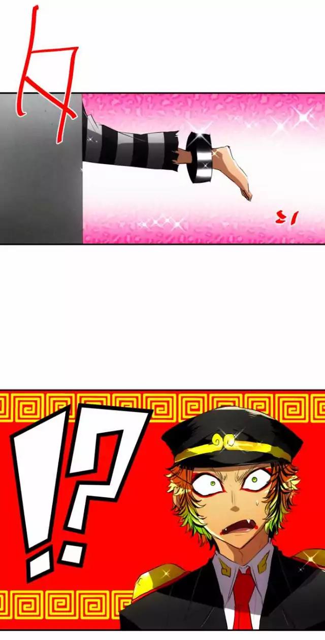 Nanbaka Chapter 109 page 4 - Chapter 109: That's Why You're an Idiot