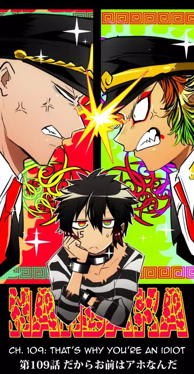 Nanbaka Chapter 109 page 5 - Chapter 109: That's Why You're an Idiot