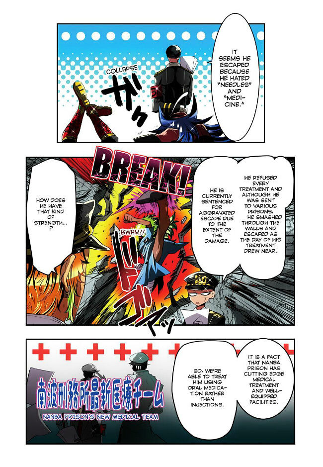 Nanbaka Chapter 11 page 10 - Chapter 11