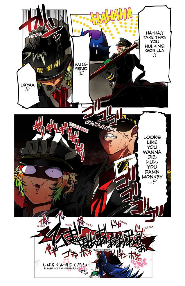 Nanbaka Chapter 11 page 5 - Chapter 11