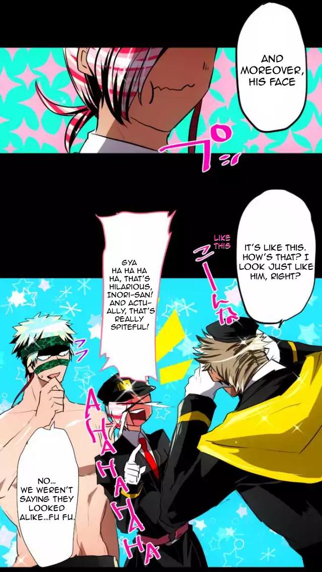 Nanbaka Chapter 110 page 23 - Chapter 110: No Problems