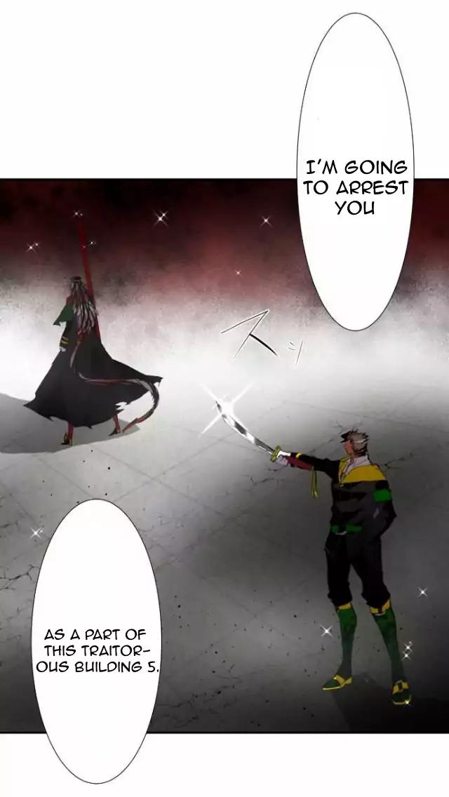 Nanbaka Chapter 110 page 34 - Chapter 110: No Problems