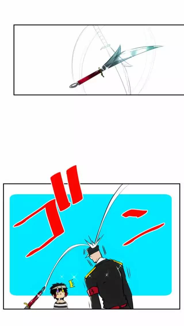 Nanbaka Chapter 111 page 29 - Chapter 111: MONKEY MAGIC