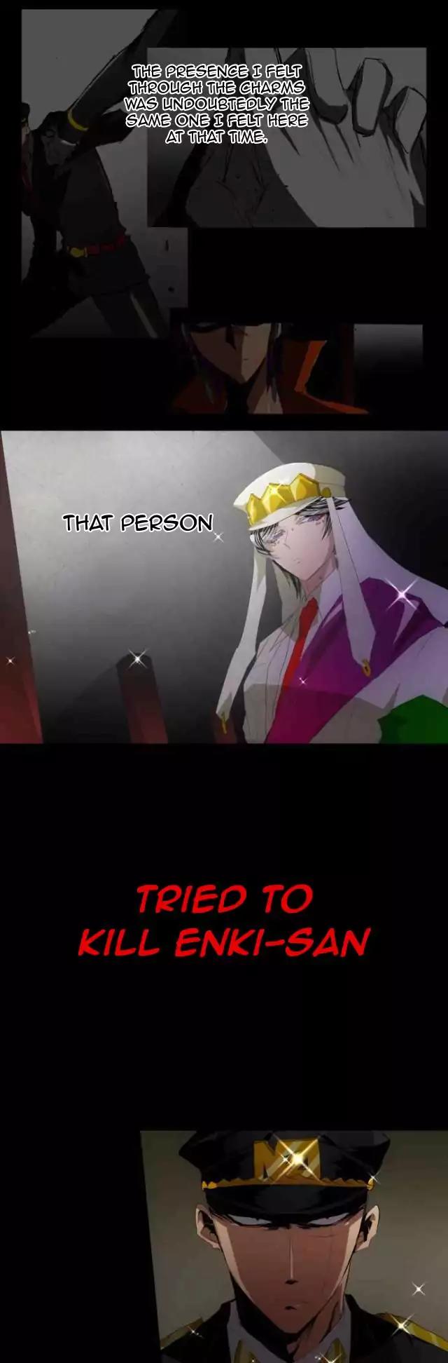 Nanbaka Chapter 113 page 17 - Chapter 113: What I Can Do For You