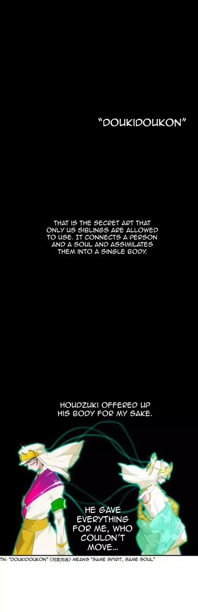 Nanbaka Chapter 113 page 2 - Chapter 113: What I Can Do For You