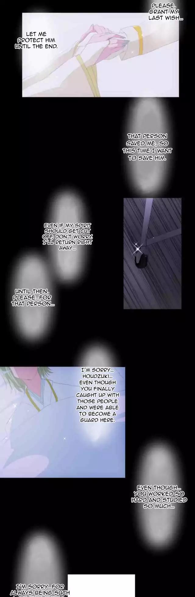 Nanbaka Chapter 113 page 29 - Chapter 113: What I Can Do For You