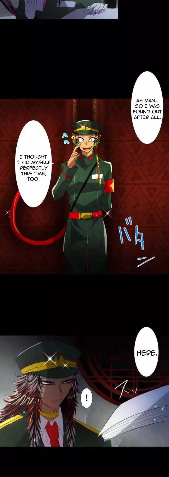 Nanbaka Chapter 115 page 12 - Chapter 115: Gokuu Enki