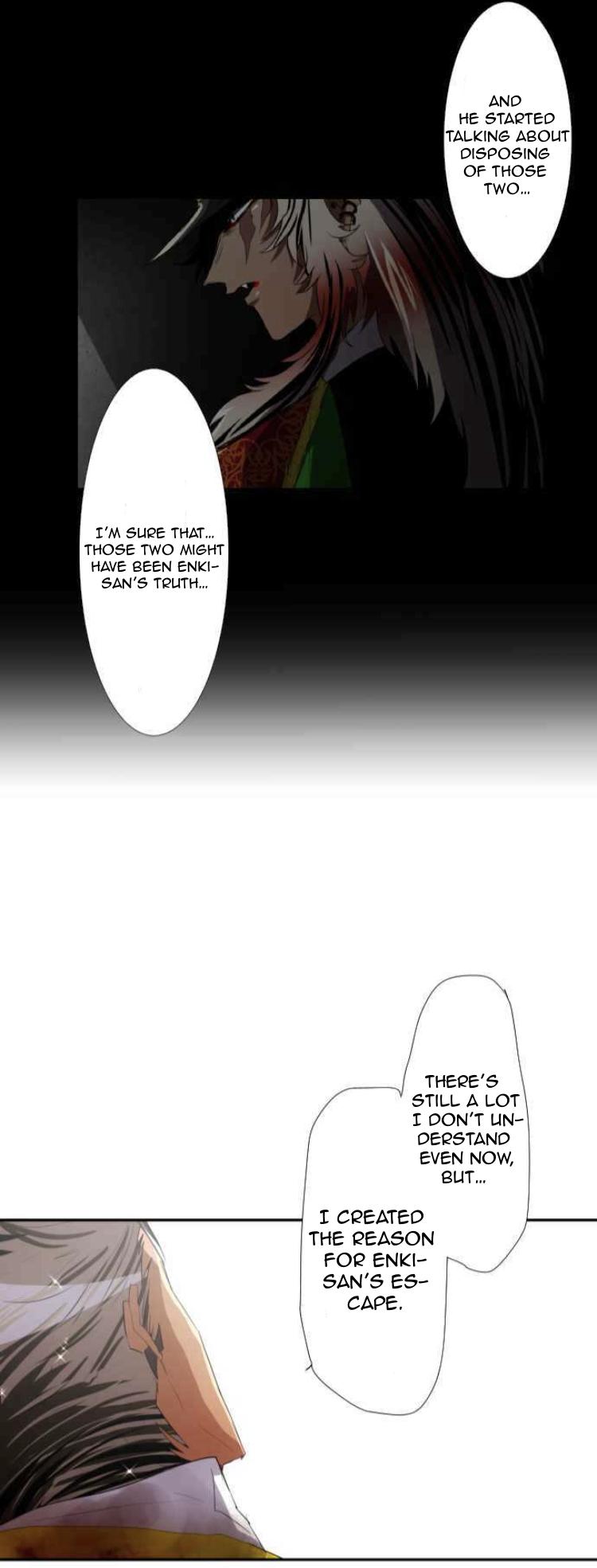 Nanbaka Chapter 117 page 20 - Chapter 117: Dishonest