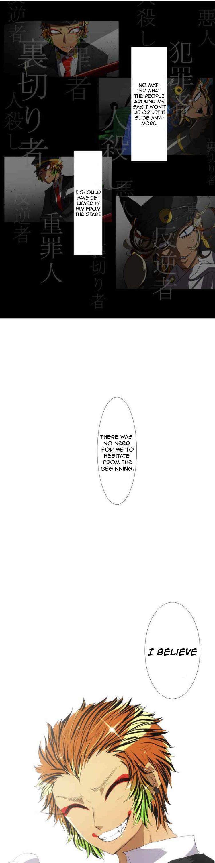Nanbaka Chapter 117 page 26 - Chapter 117: Dishonest