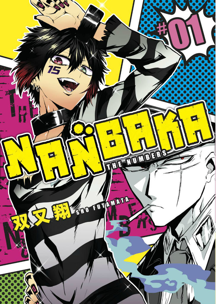 Nanbaka Chapter 12 page 1 - Chapter 12