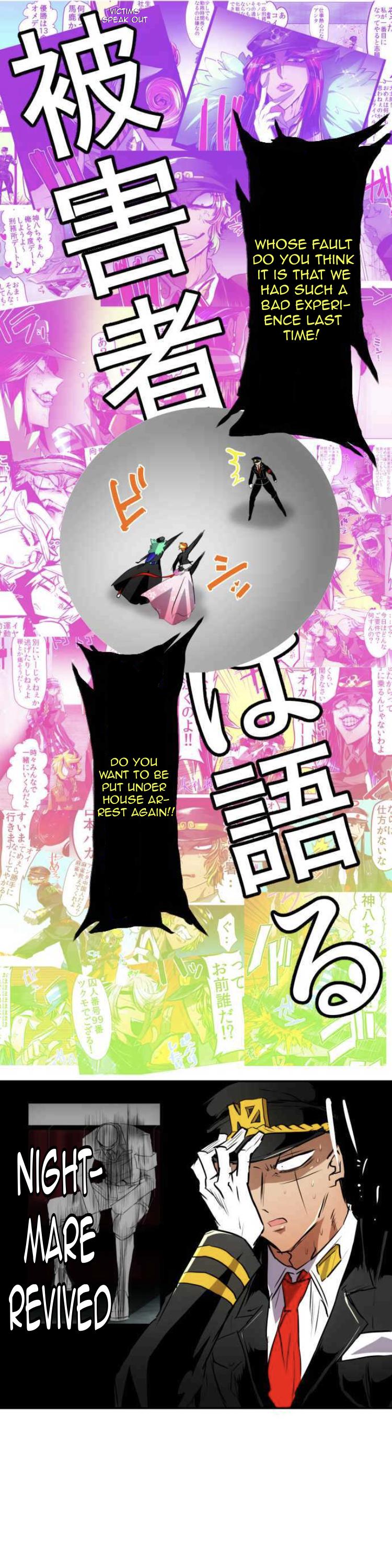 Nanbaka Chapter 120 page 5 - Chapter 120: I Don't Want to Go Through That a Second Time