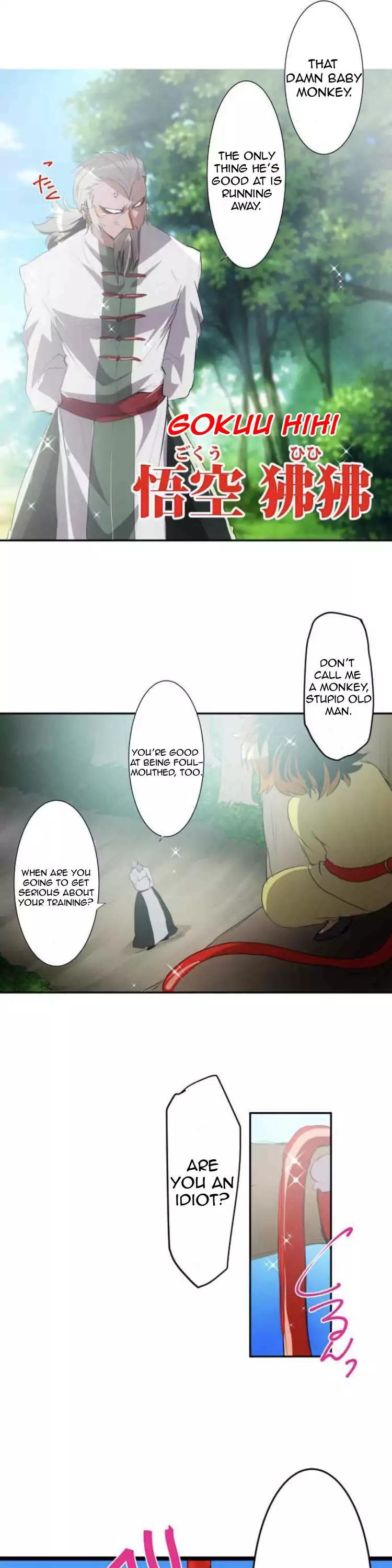 Nanbaka Chapter 123 page 17 - Chapter 123: What to Watch First