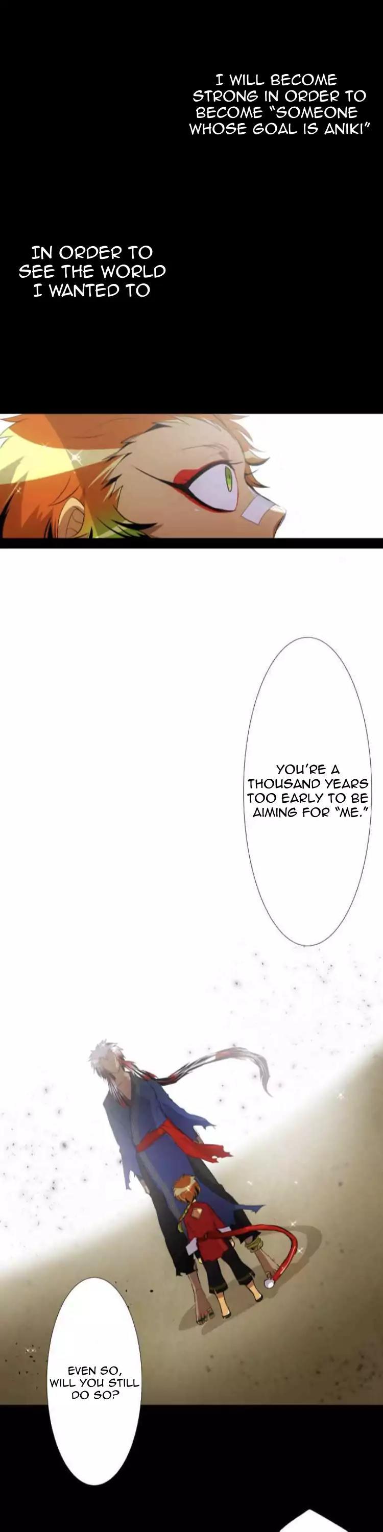 Nanbaka Chapter 124 page 23 - Chapter 124: The Gokuu Brothers