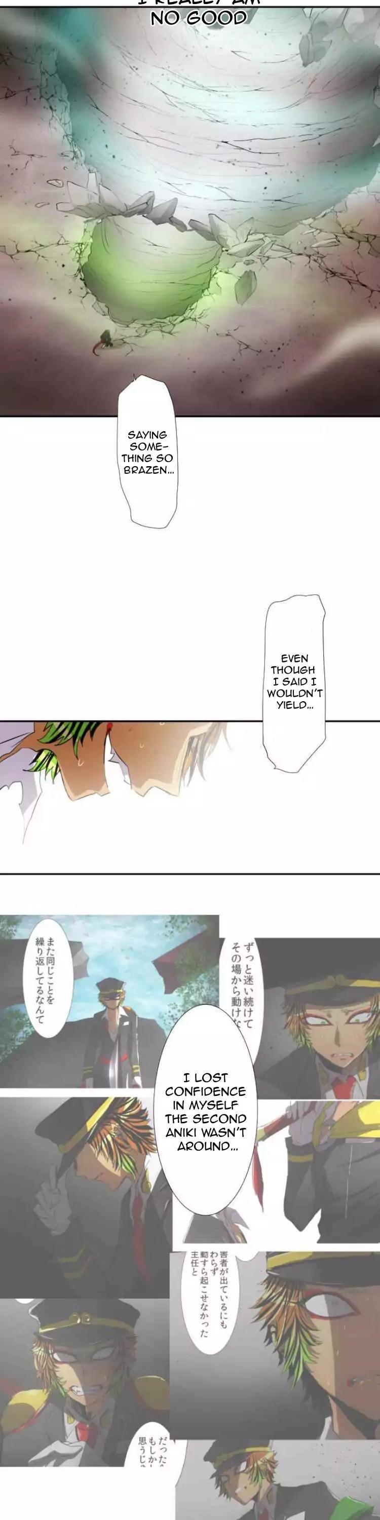 Nanbaka Chapter 124 page 28 - Chapter 124: The Gokuu Brothers