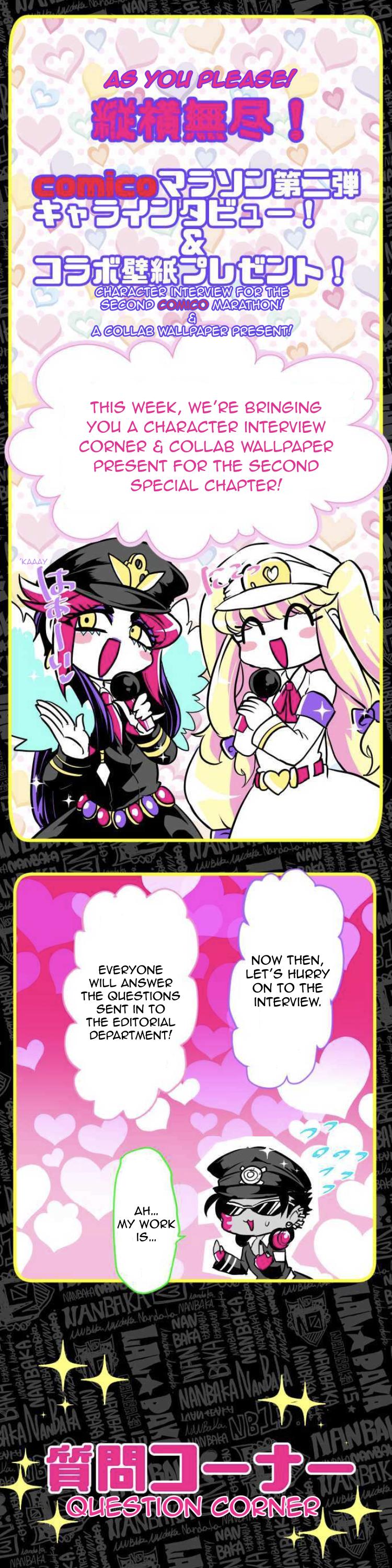 Nanbaka Chapter 125.5 page 2 - Chapter 125.5