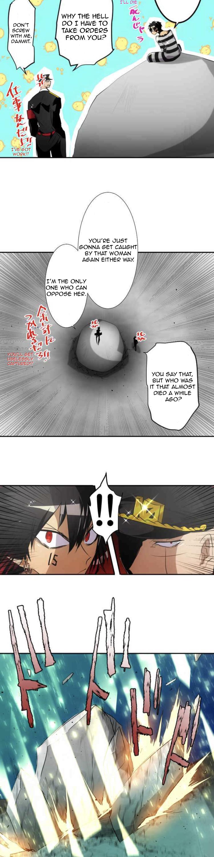 Nanbaka Chapter 126 page 7 - Chapter 126: Both "Seriousness" and "Earnestness" Mean "Seriously"
