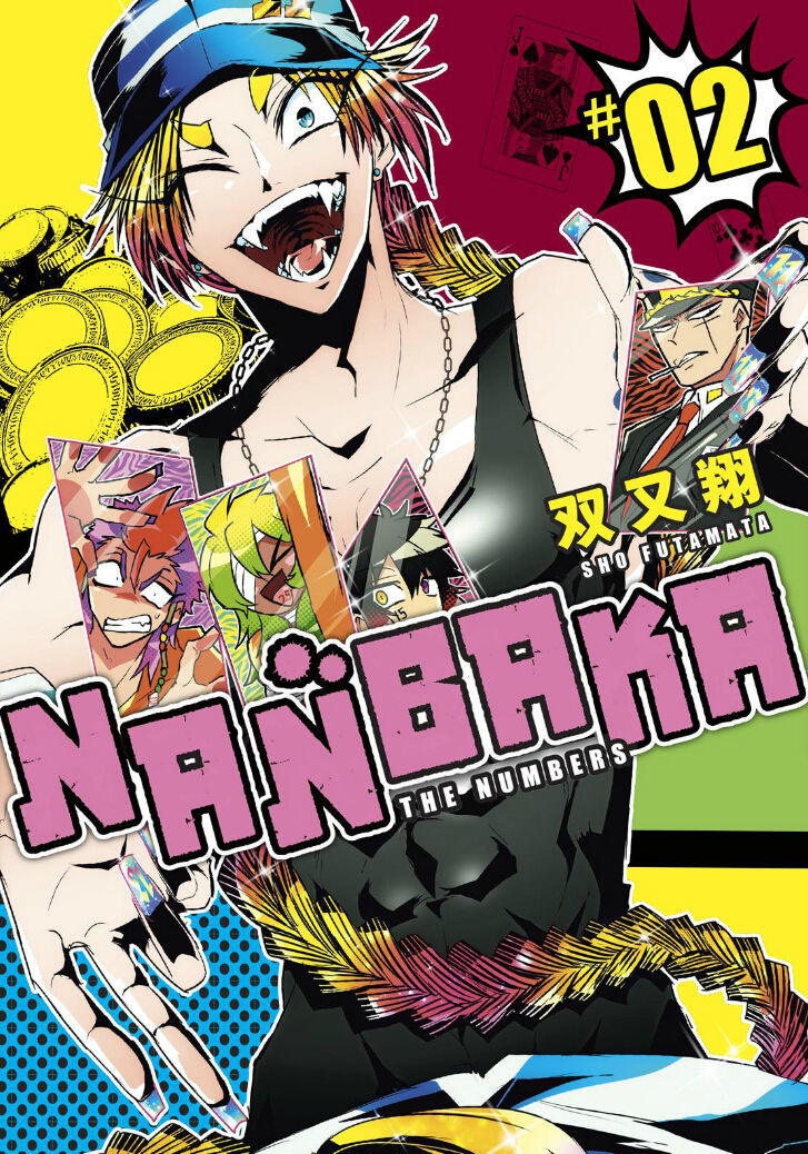 Nanbaka Chapter 13 page 1 - Chapter 13