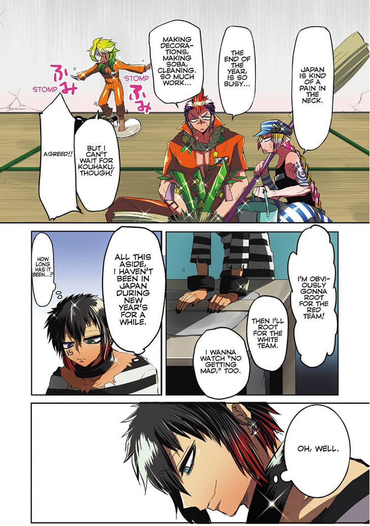 Nanbaka Chapter 13 page 12 - Chapter 13
