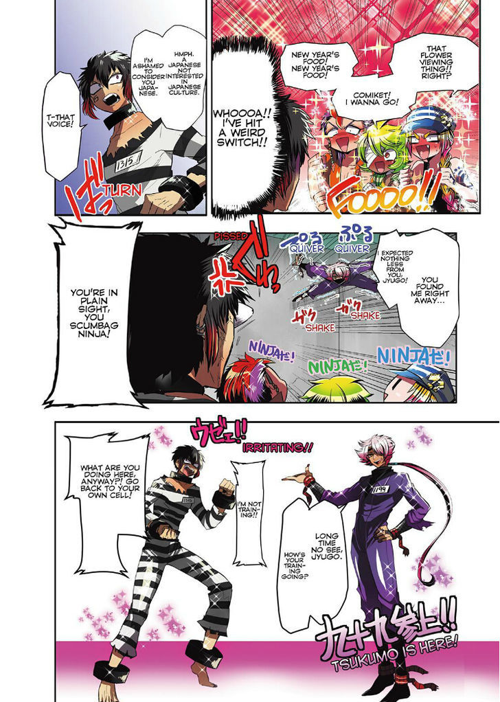 Nanbaka Chapter 13 page 6 - Chapter 13