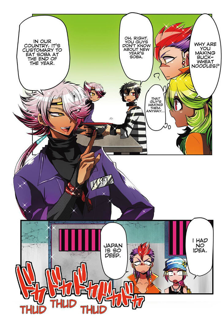 Nanbaka Chapter 13 page 8 - Chapter 13