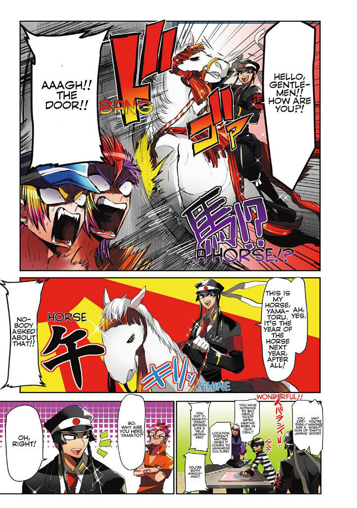 Nanbaka Chapter 13 page 9 - Chapter 13