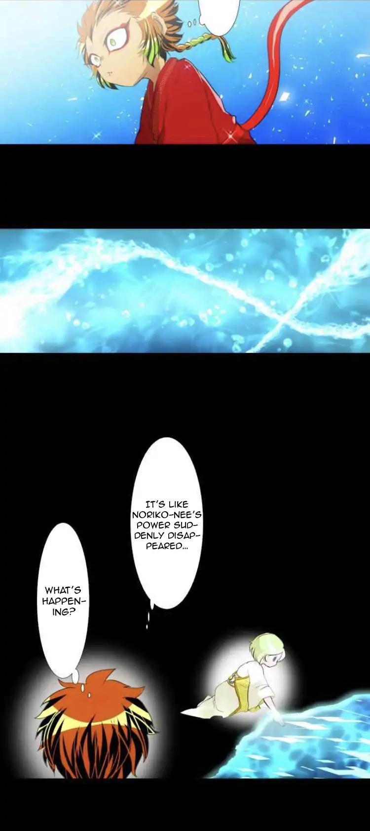 Nanbaka Chapter 130 page 9 - Chapter 130: Until You Hate This World (Three)