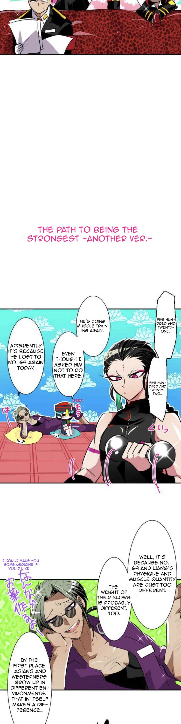 Nanbaka Chapter 137.1 page 15 - Chapter 137.1: Nanbaka Prison Day 1