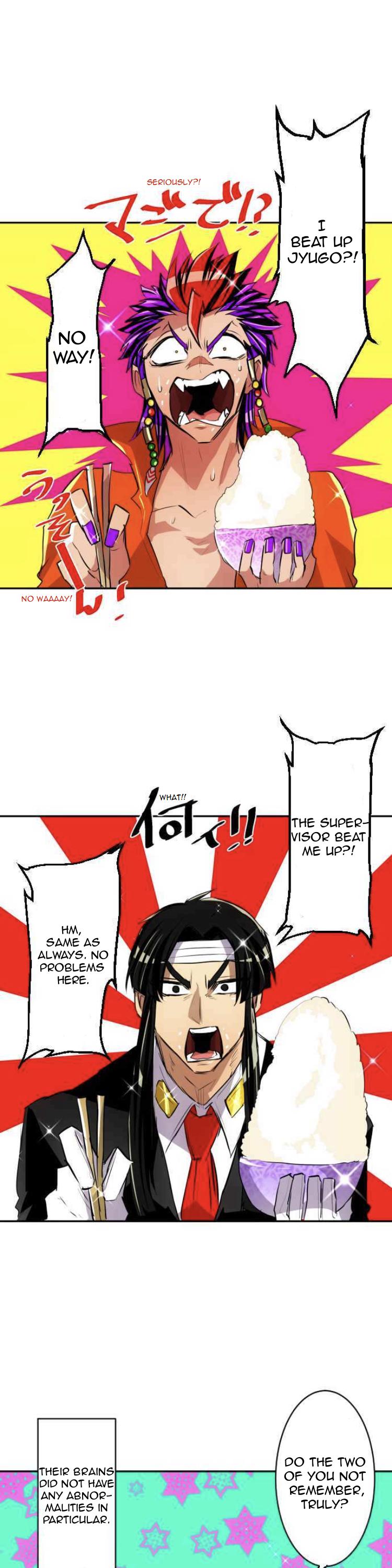 Nanbaka Chapter 137 page 2 - Chapter 137: Raging Party