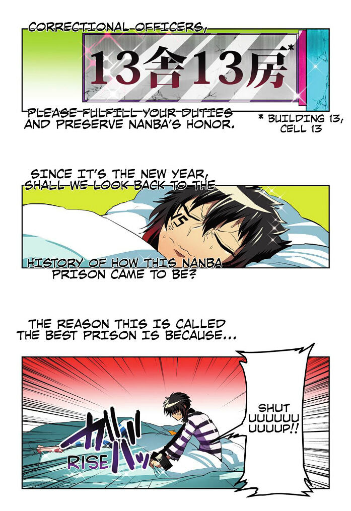 Nanbaka Chapter 14 page 3 - Chapter 14