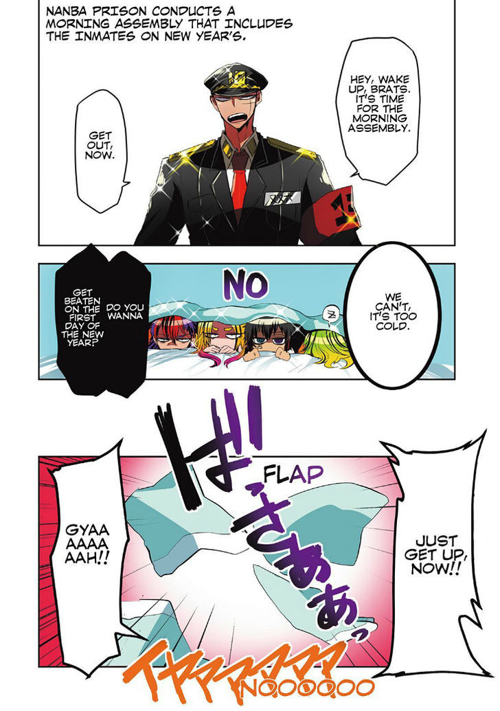 Nanbaka Chapter 14 page 4 - Chapter 14