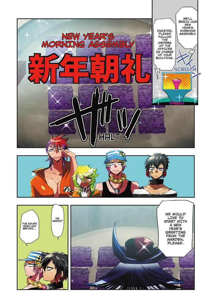 Nanbaka Chapter 14 page 5 - Chapter 14
