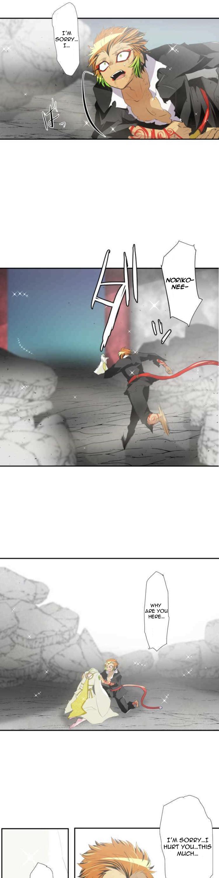 Nanbaka Chapter 142 page 10 - Chapter 142: One Step Away from Being the Same as Always