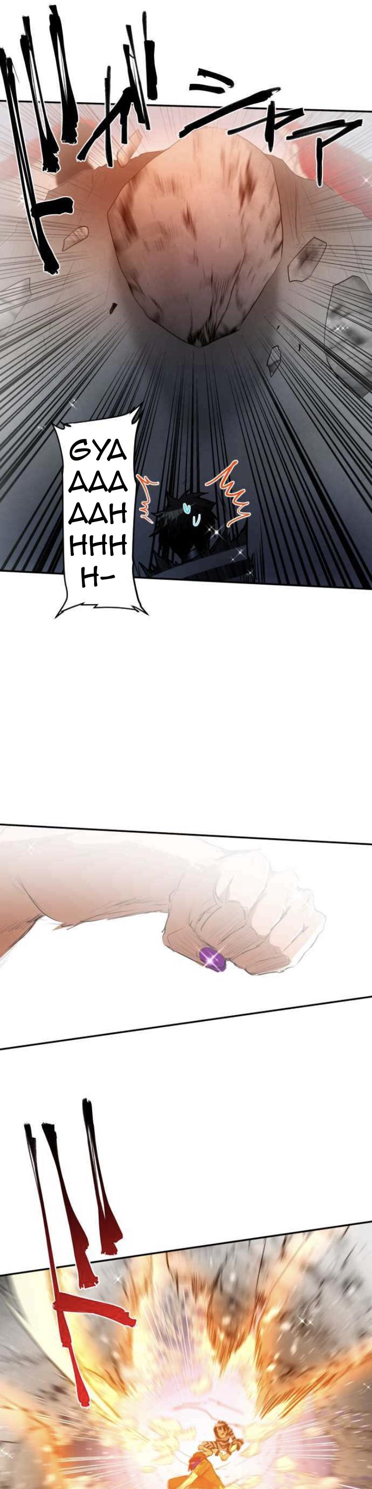 Nanbaka Chapter 142 page 18 - Chapter 142: One Step Away from Being the Same as Always